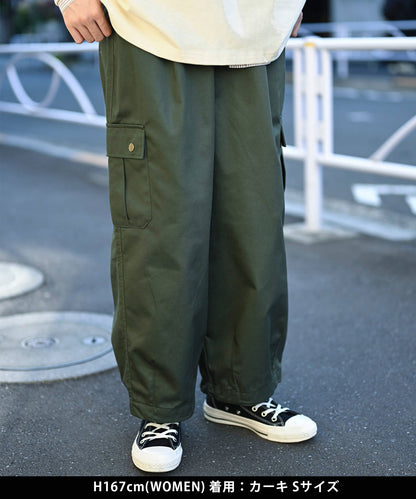 Pocket cargo pants