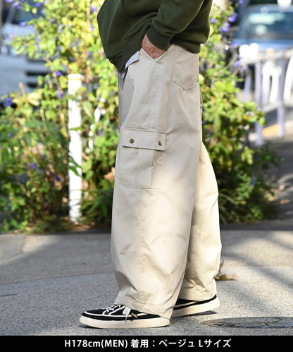 Pocket cargo pants