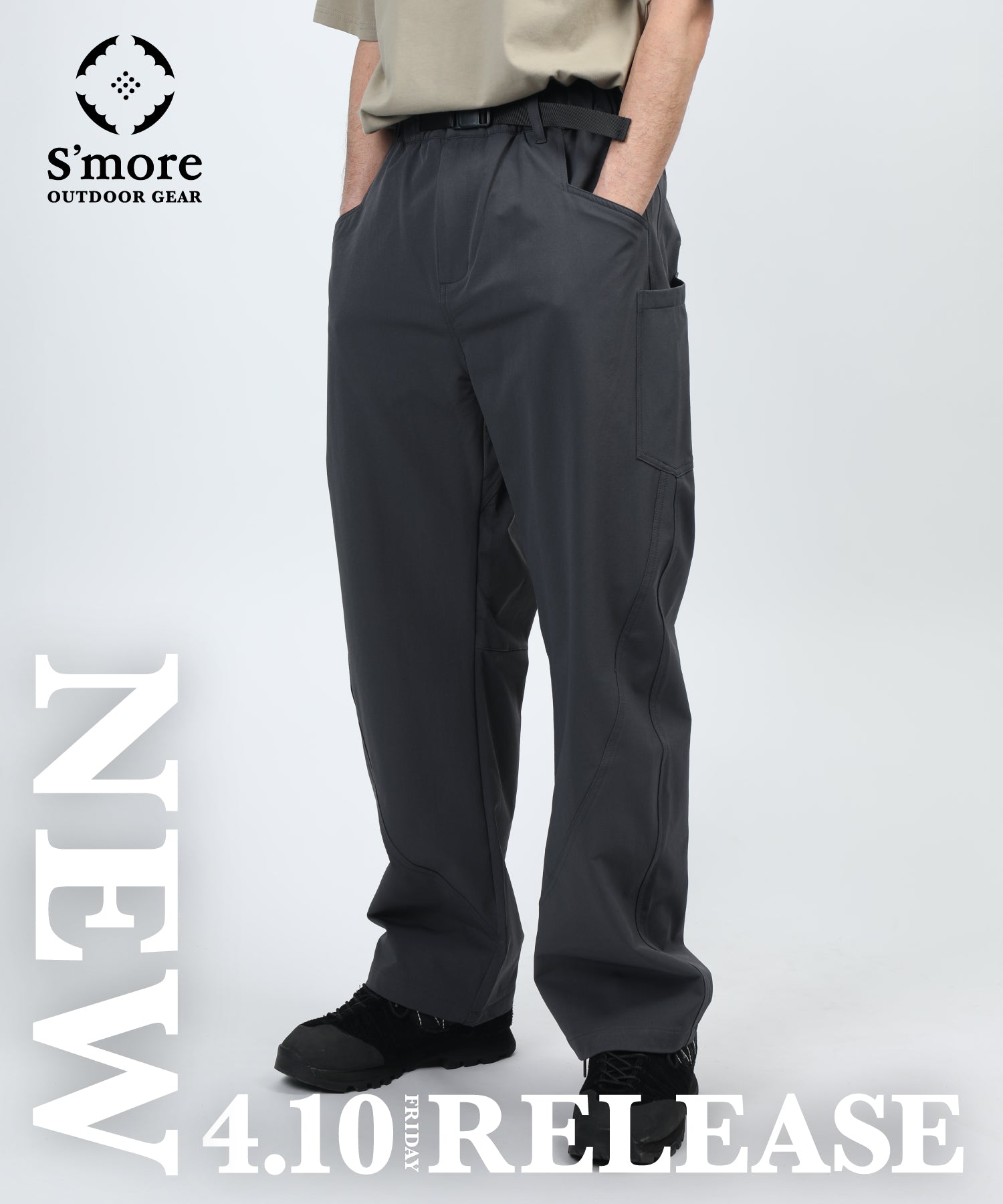 ワイドシルエットサーベルカットパンツ（Wide silhouette sabre cut pants）