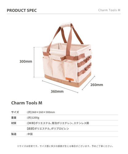 【 Charm Tools M 】チャームツールM 深さがあり豊富なループ