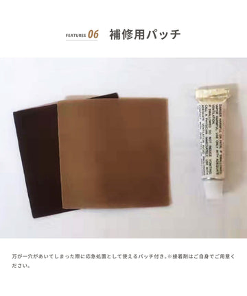 OYASUMI MAT D 】折り畳み可能なキャンプ用マット – 【公式】S