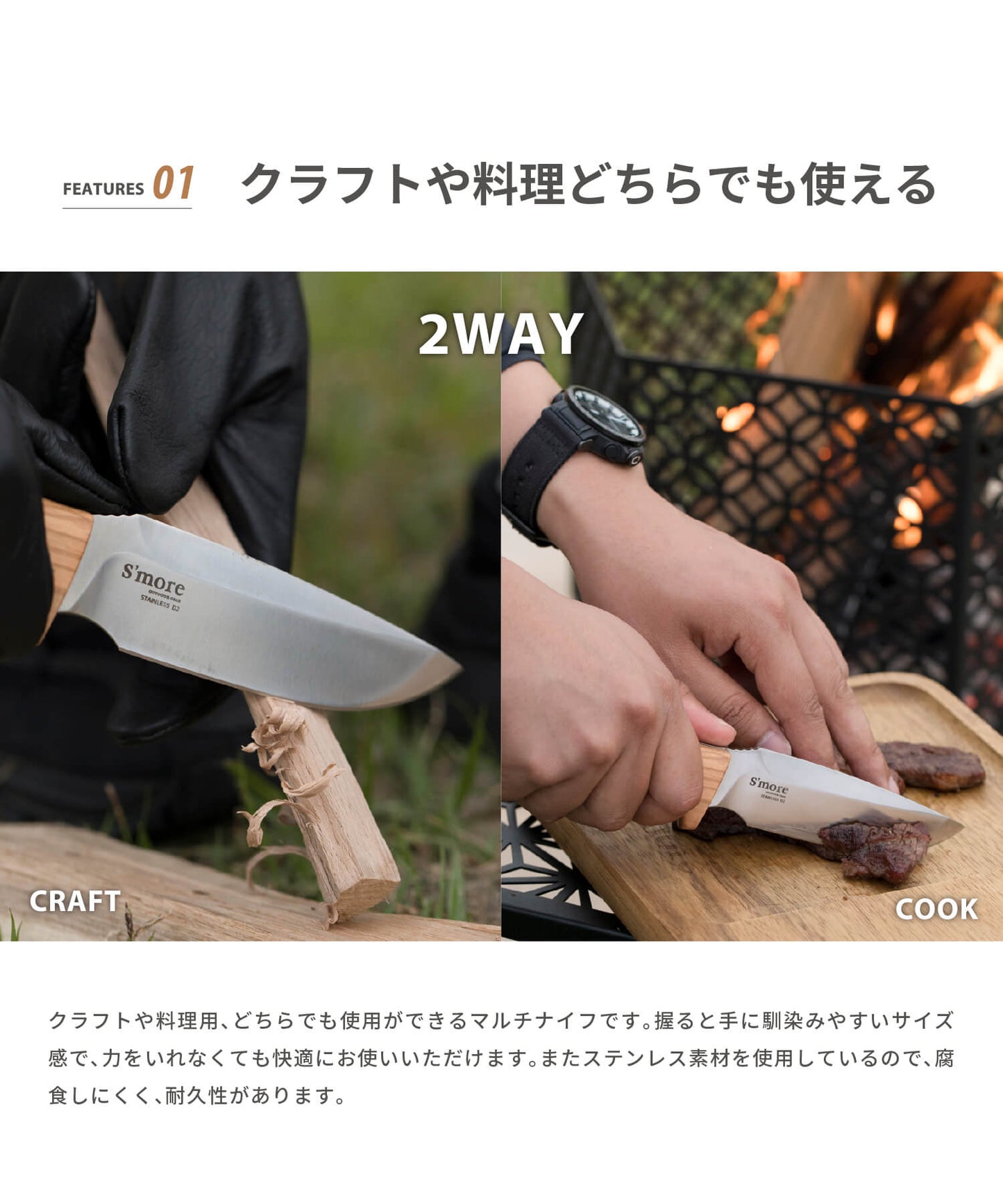 New!!【 Copault knife 】 コポーナイフ ナイフ