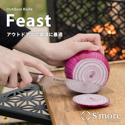 【 feast knife 】 フィーストナイフ ナイフ ダマスカス 包丁