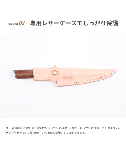 【 feast knife 】 フィーストナイフ ナイフ ダマスカス 包丁