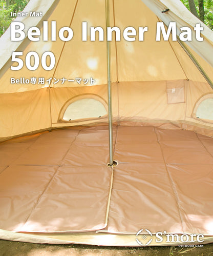 【2025/2/8 9時半 発売】Bello Inner Mat 500 インナーマット