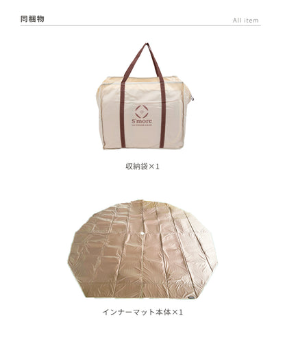 【2025/2/8 9時半 発売】Bello Inner Mat 500 インナーマット