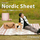 再入荷!!【 Nordic sheet 】 ノルディックシート