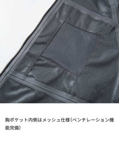 3-layer shell jacket