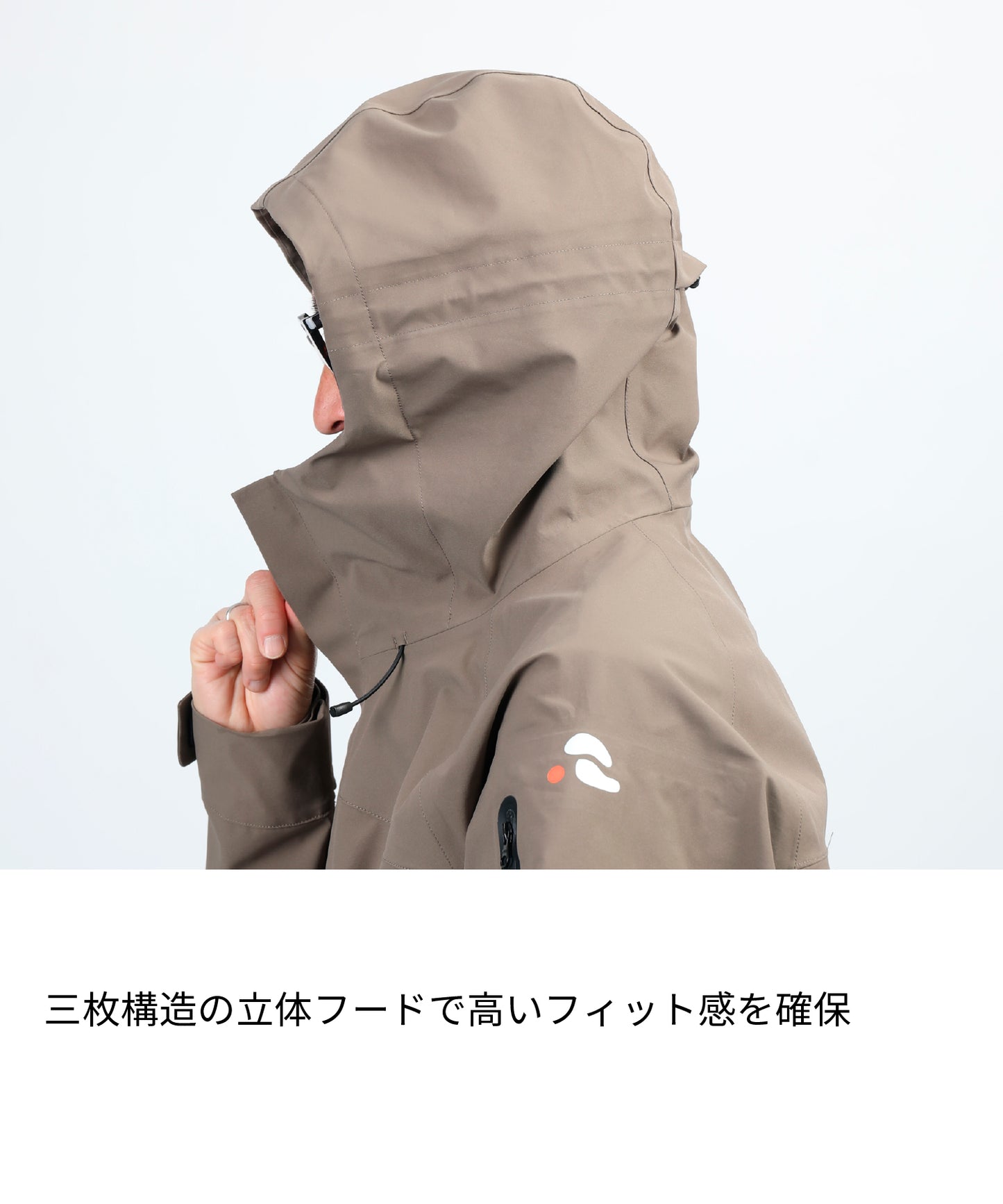 3-layer shell jacket