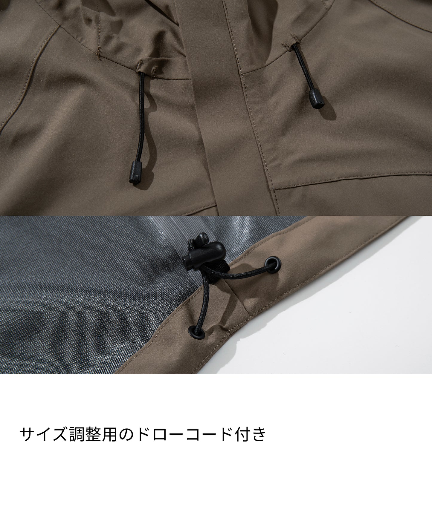3-layer shell jacket