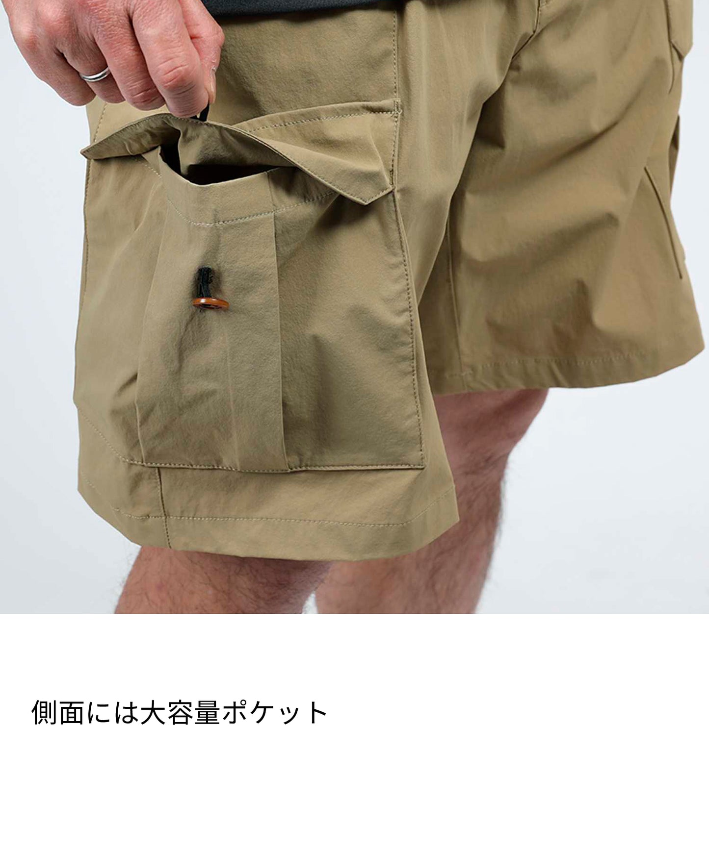 ナイロンポケットショーツ（Nylon pocket shorts）