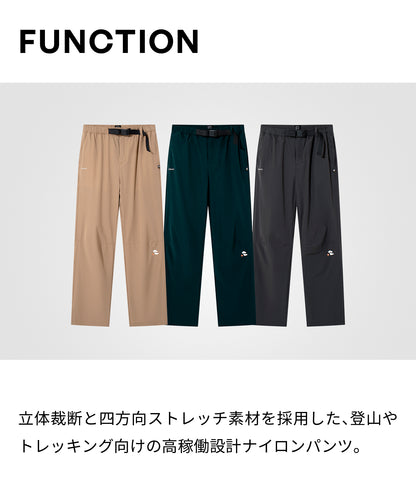 ストレッチナイロンパンツ（Stretch nylon pants）