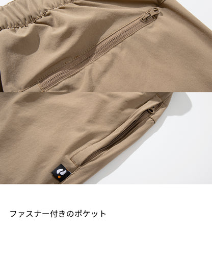 ストレッチナイロンパンツ（Stretch nylon pants）