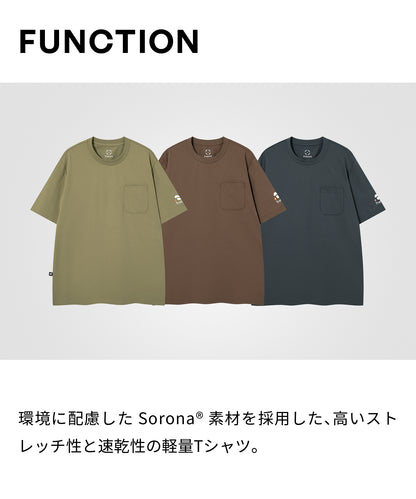 ソロナTシャツ（Sorona T-shirt）