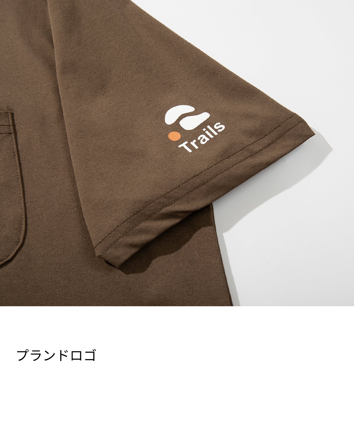 ソロナTシャツ（Sorona T-shirt）