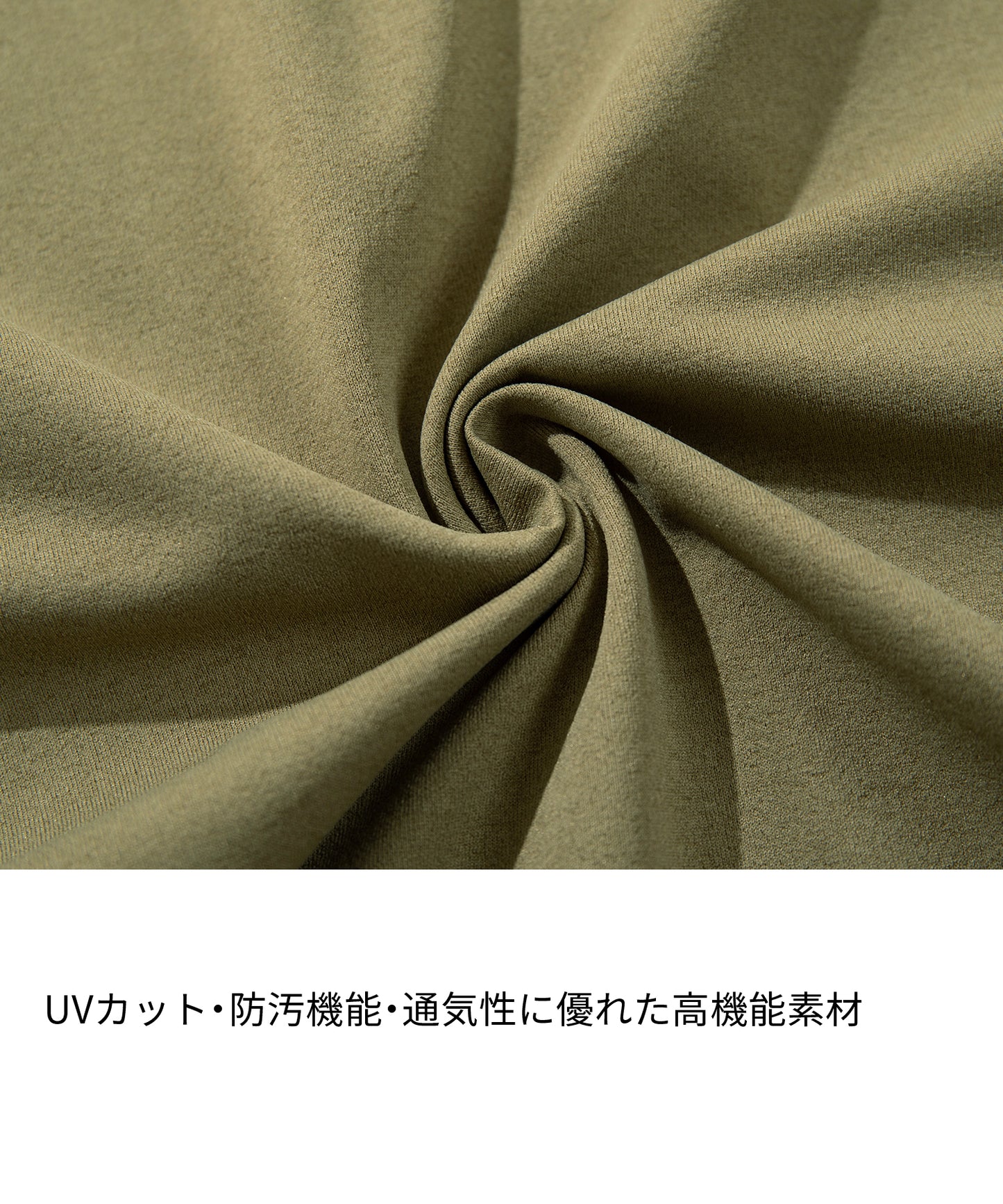 ソロナタンクトップ（Sorona tank top）