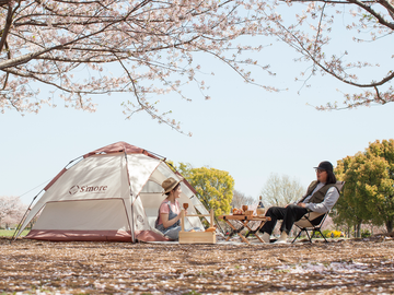 Tirami 】 ティラミー ポップアップテント – 【公式】S'more Tirami 】 ティラミー ポップアップテント – 【公式】S'more