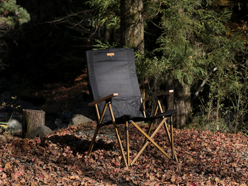 High back reclining chair 】 ハイバックリクライニングチェア 4段