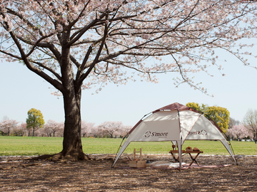 すず S′more(スモア) Tirami ワンタッチテント ティラミー Tirami すず S′more(スモア) Tirami ワンタッチテント ティラミー Tirami