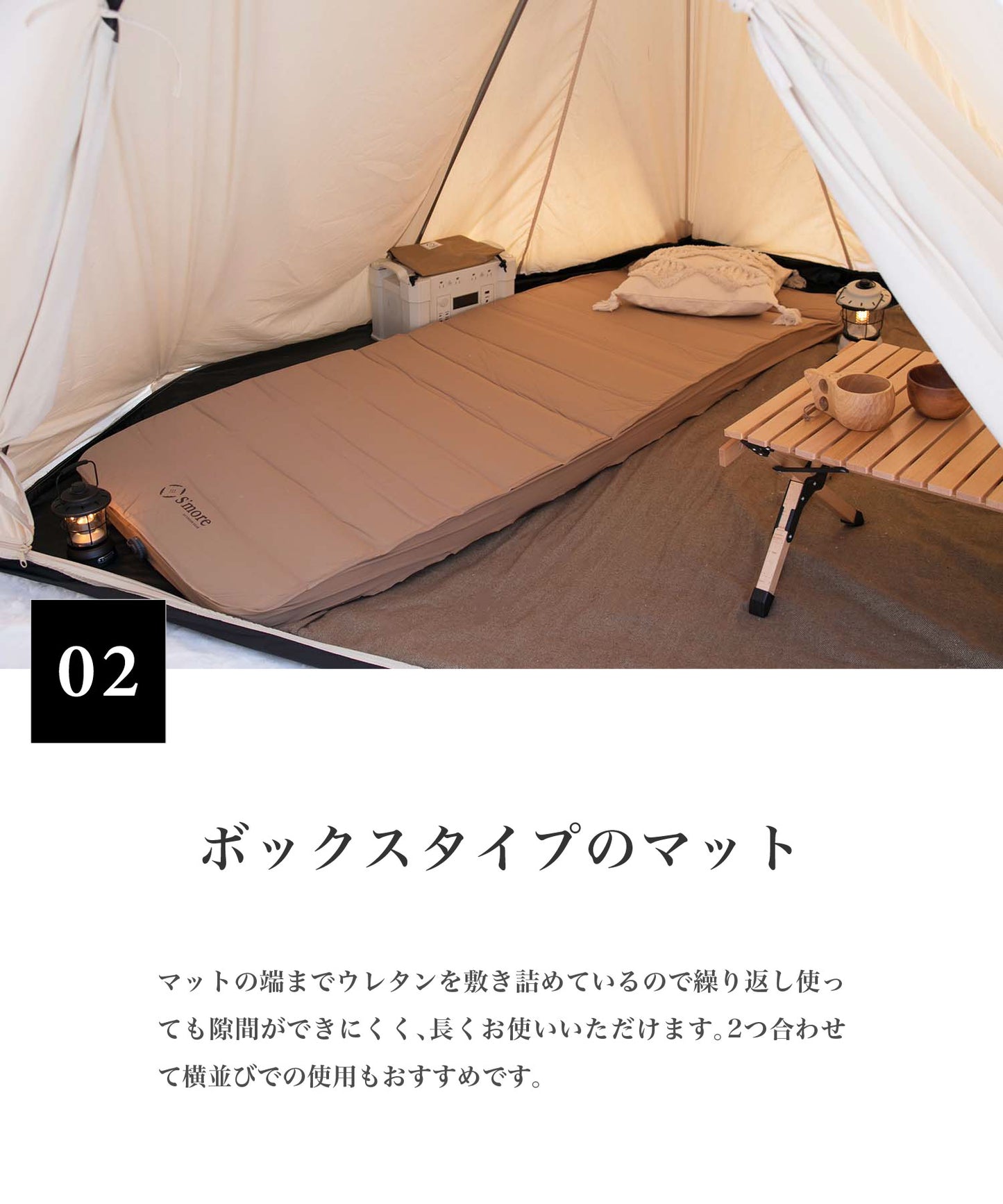 【OYASUMI MAT S】シングルサイズのの折り畳み可能なキャンプ用マット