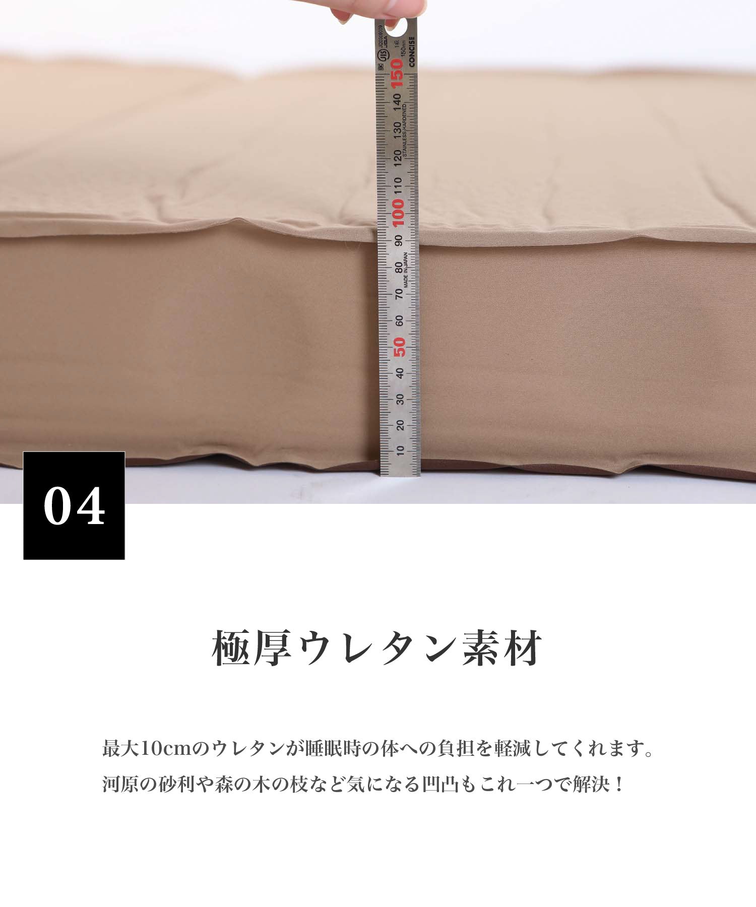 OYASUMI MAT S】シングルサイズのの折り畳み可能なキャンプ用マット