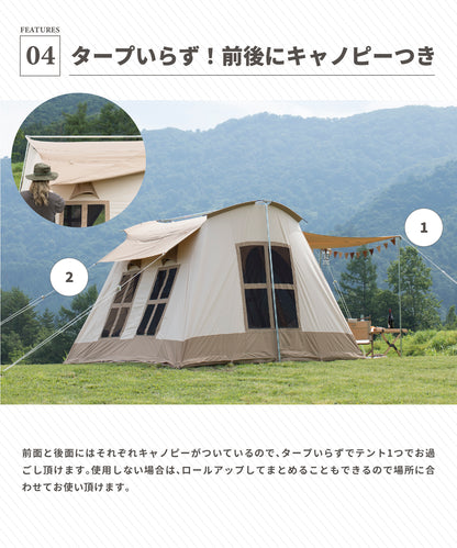 【 Dolce Lodge 】 ドルチェロッジ ロッジ型ポリコットンテント（別売りインナーマットあり）