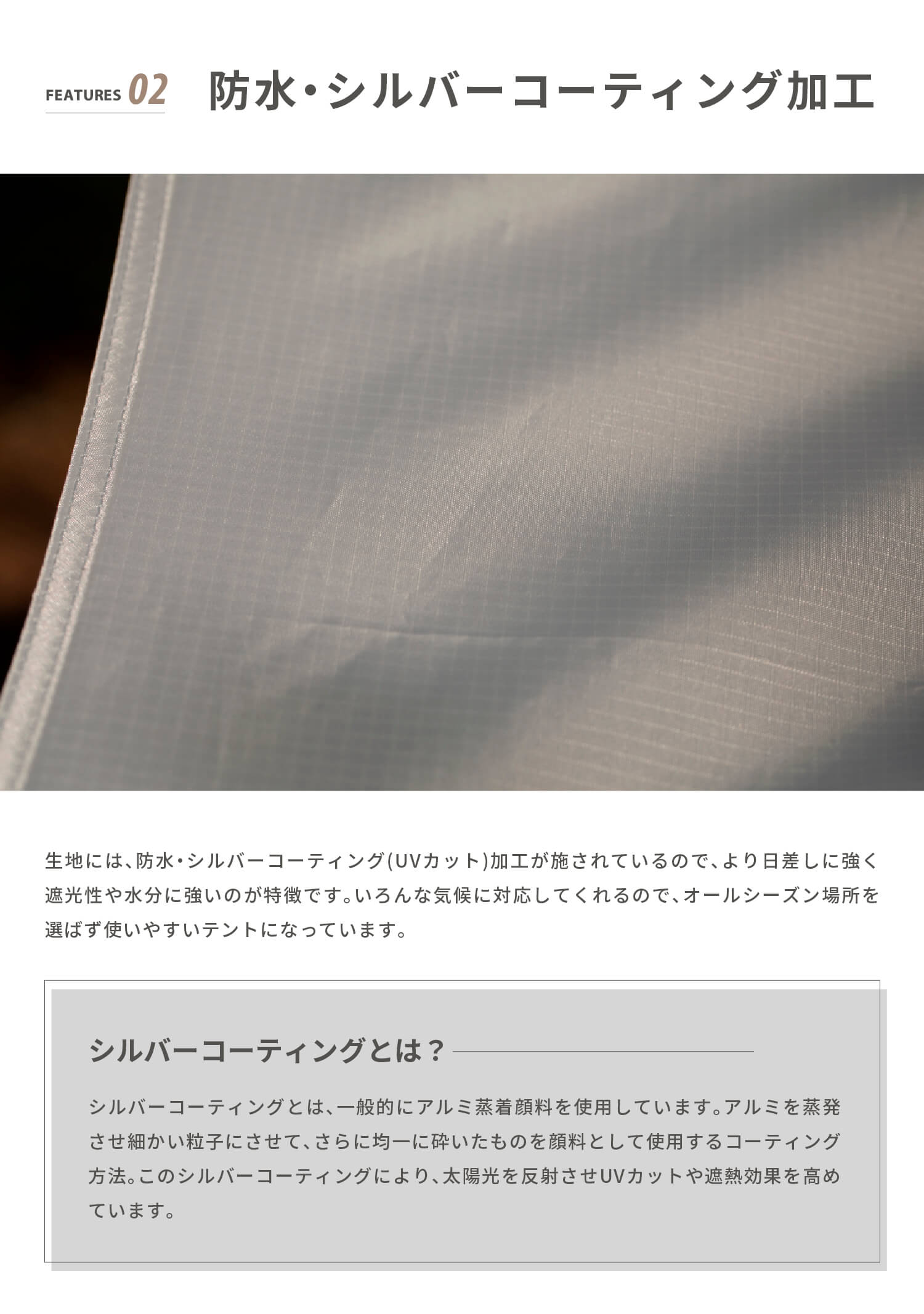 【春応援第二弾 20％OFF　開催期間:3/1～4/3】【 A-Base tent 】Aベーステント ポリエステルテント ソロテント ティピー型個性派