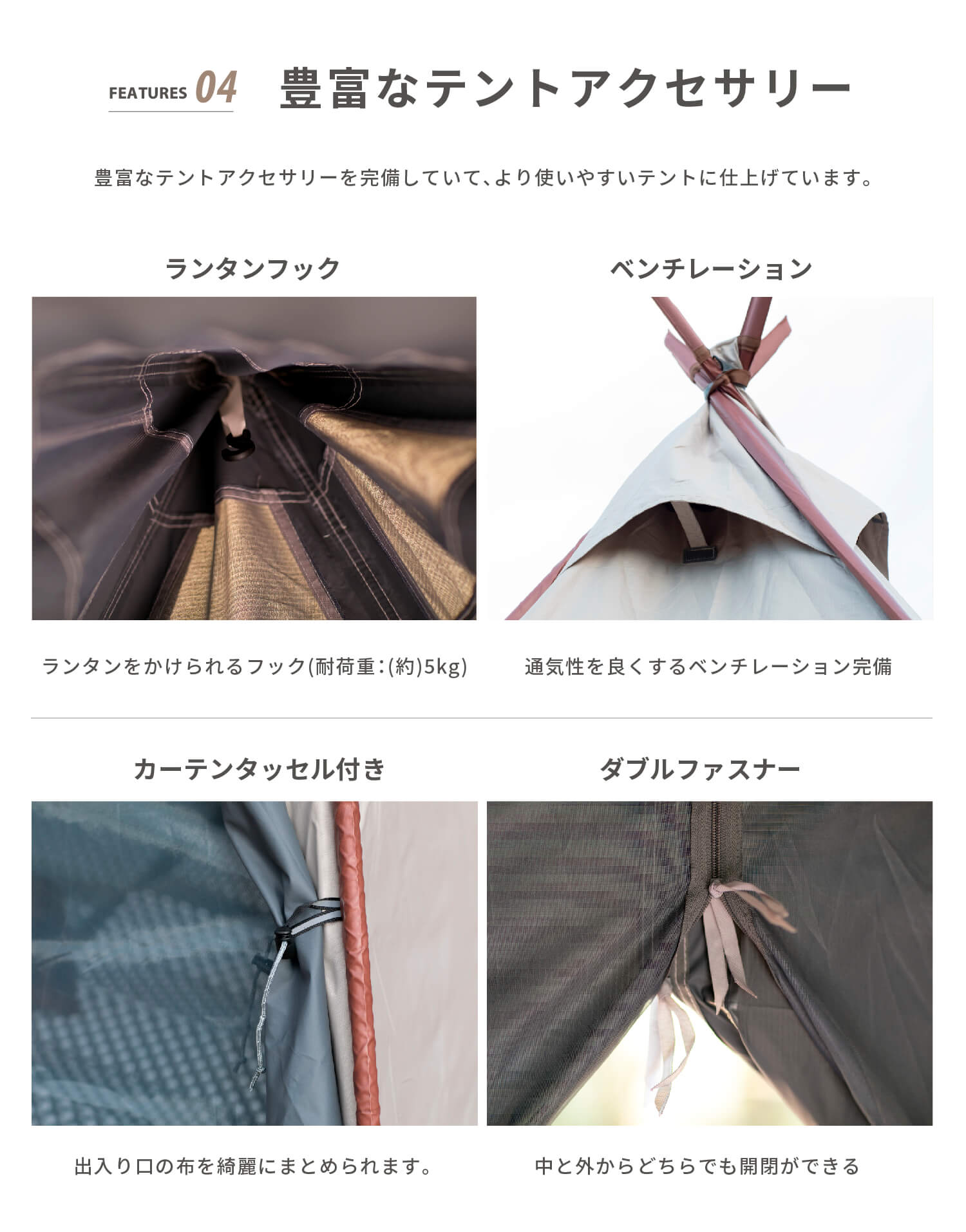 【春応援第二弾 20％OFF　開催期間:3/1～4/3】【 A-Base tent 】Aベーステント ポリエステルテント ソロテント ティピー型個性派