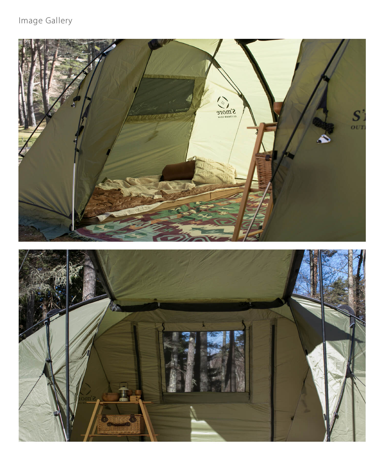 S'more(スモア) Maroom テント ポリエステル セパレート 2ルーム 4人 収納バッグ付き ファミリー キャンプ テント 耐水