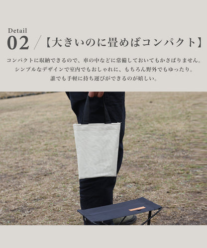 【 Iron Compact Stool 】アイアンコンパクトスツール 小さくコンパクトな折り畳みスルーツ