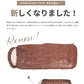 【 OKURUMI BAG PRO 】 おくるみバッグプロ  寝袋