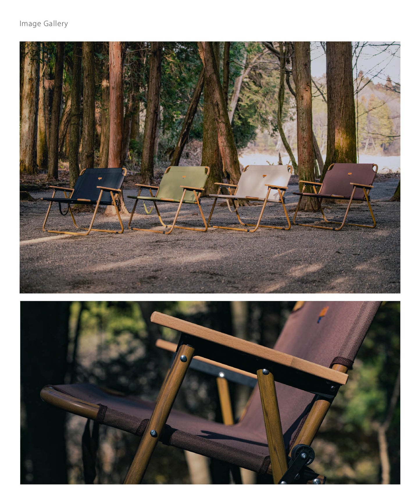 【 chummy bench 】 チャミーベンチ 木調アルミの2人掛けベンチ