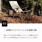 【 High back reclining chair 】  ハイバックリクライニングチェア 4段リクライニングチェア