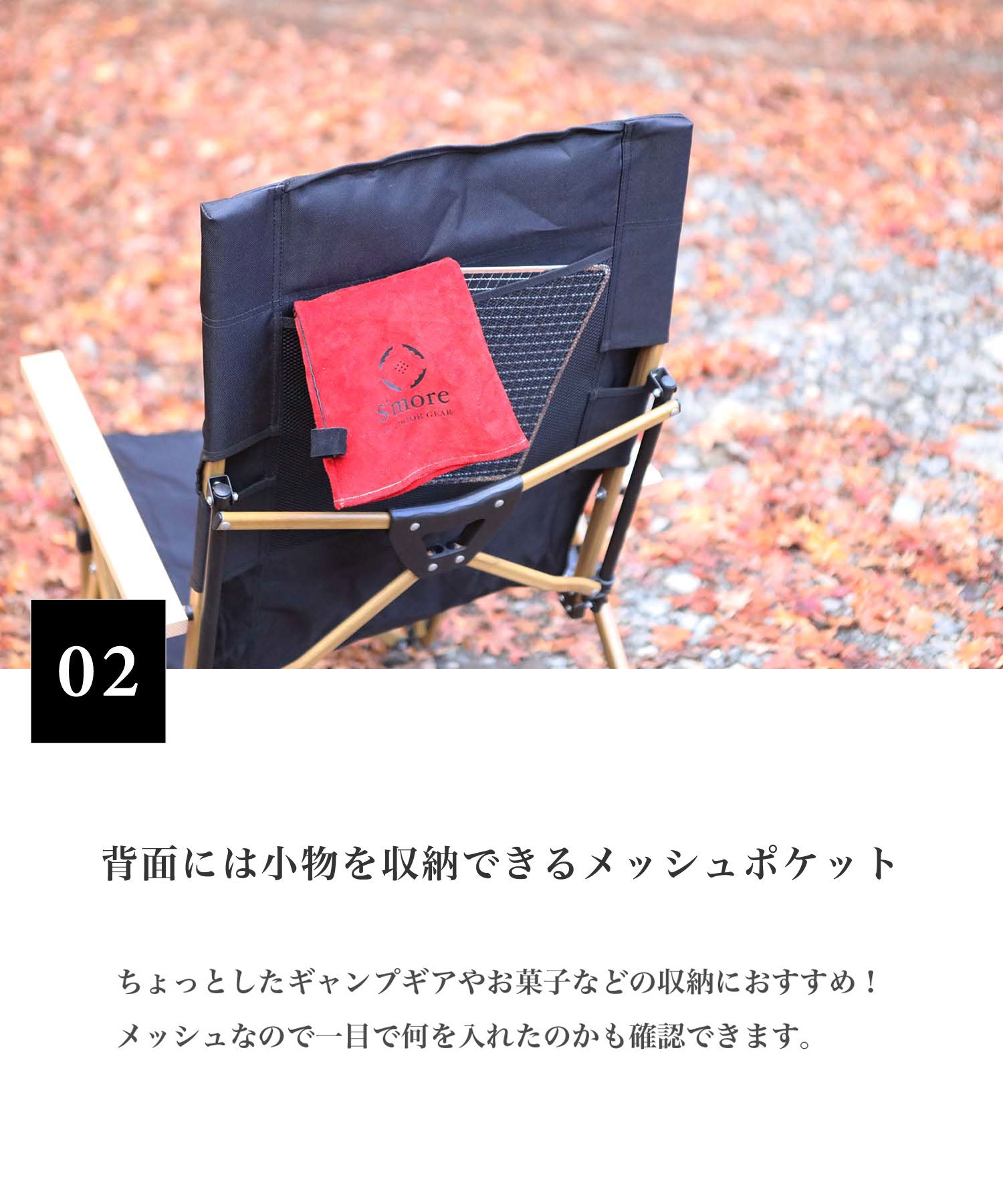 High back reclining chair 】 ハイバックリクライニングチェア 4段