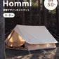 【 Hommi 】 ホミー ポリコットン家型テント