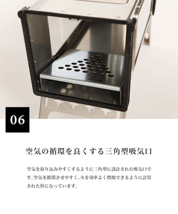 Magic Stove 】 持ち運びコンパクト収納☆薪ストーブ – 【公式】S