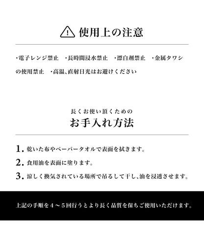 【 べっ甲マグ 】天然ラバーウッドから作られたマグカップ