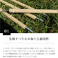 【 Alumi pole 2.8 woodi 】 アルミポール 2.8 ウッディー 直径33mm 高さ140～280cm